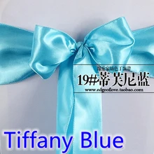 Тиффани цвет Высокое качество атласный пояс стул лук для чехлы для стульев пояс спандекс партии и свадебные украшения