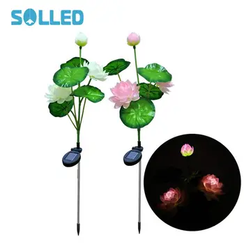 

SOLLED LED Waterproof Solar Power Lamp Lotus Flower Shape Lawn Lamps Night Light for Outdoor Garden Yard Decor