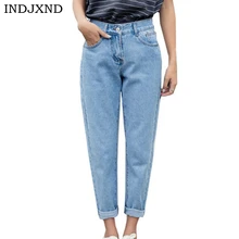 INDJXND джинсы для Для женщин стрейч синий женские джинсы Узкие женские джинсы с Высокая Талия синего джинсового цвета дамы Push Up белые джинсы