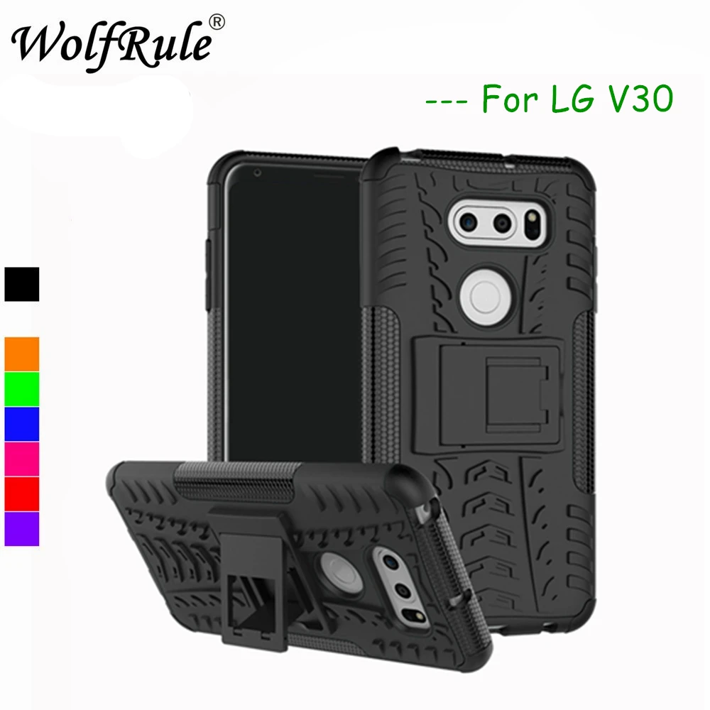 Чехол WolfRule для телефона LG V30 ударопрочный силиконовый + пластиковый чехол с