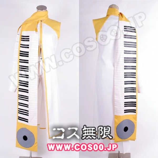 Vocaloid Kaito 02 Косплэй костюм