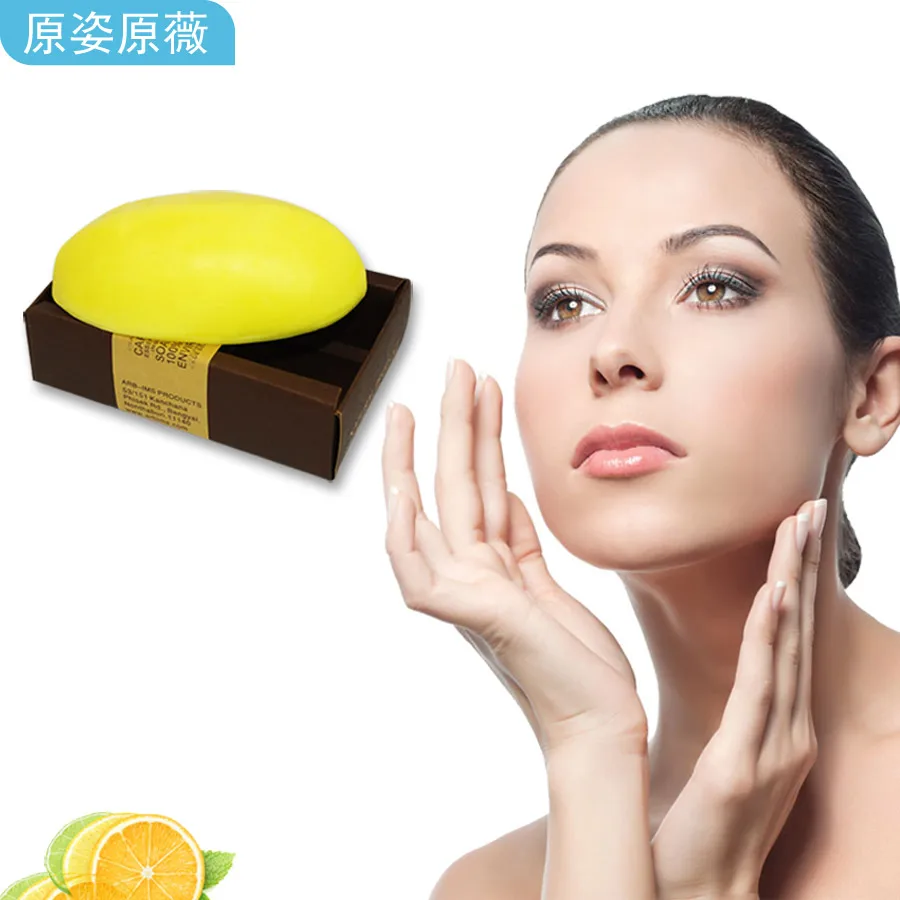 

YZYW 130g Lemon Handmade Soap Whitening Soap Bath Shower Soap Body Skin Health Care Cleanning Beauty Life Fragrance Soap Gift