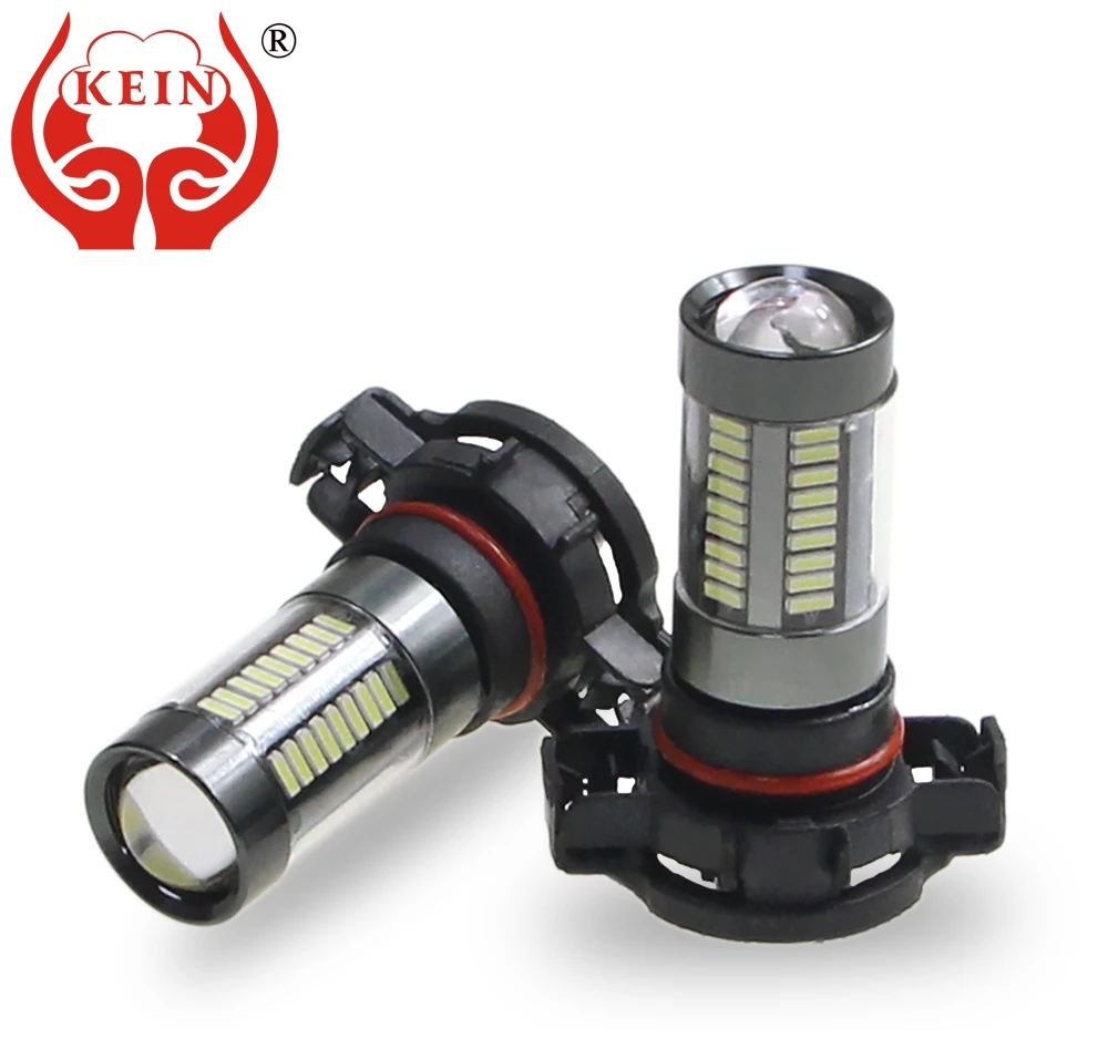 KEIN 2pcs h16 led Fog Lamp 4014 66SMD car auto h16 fog bulbs External DRL Daytime