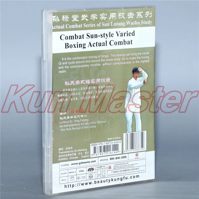  ¾ Ÿ پ    1 DVD ߱ Ǫ ũ ±ر  DVD,  ڸ