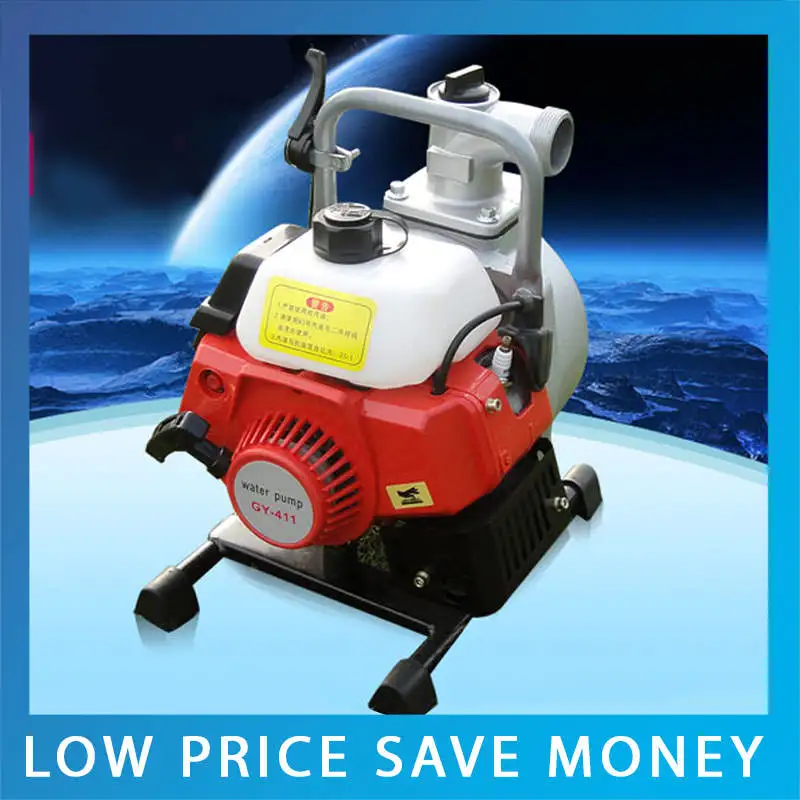 

IE40-6 Portable Mini Gasoline Water Pump For Garden Tools