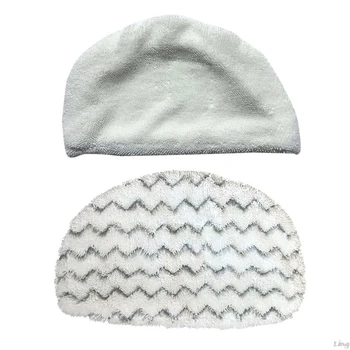 

Bissell Steam Mop Pads 8pcs for Bissell Powerfresh Steam Mop 1940 1440 1544 1806 2075 Series, Model 19402 19404 19408 19409 194