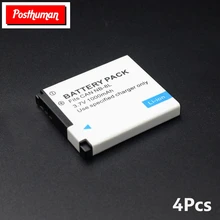 De litio de 3,7 V 1000mAh baterías recargables SLR NB-8L de iones de litio de Powershot A3300 A3200 es A1200 A3000 para Canon batería de cámara