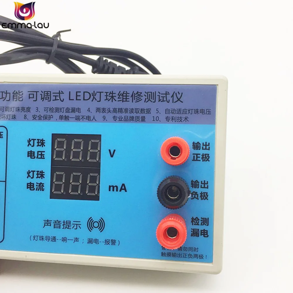 QQ20180305214136