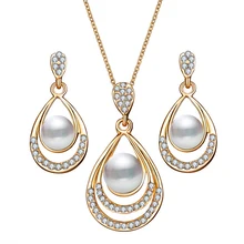 Новое поступление, свадебные женские серьги из жемчуга, ювелирные наборы, серебряная с золотом цепь, высокое качество, Кристальные ювелирные изделия, вечерние, юбилейные