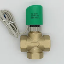 3-ходовой клапан НЗ 230v 24V Нормально открытый нормально закрытый электрический тепловой привод для напольного радиатор M28X1.5 DN20 DN25