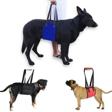 1 шт. портативный вспомогательный ремень для подтяжки, реабилитационный ремень для собак, травм, суставов, поддерживающий пояс для пожилых и больных собак, 3 цвета