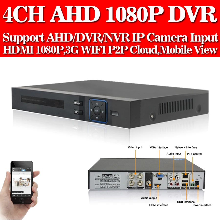 Главная ВИДЕОНАБЛЮДЕНИЯ 4 канала полный AHD-NH 1080N записи DVR HDMI P2P автономный H.264 Hybrid