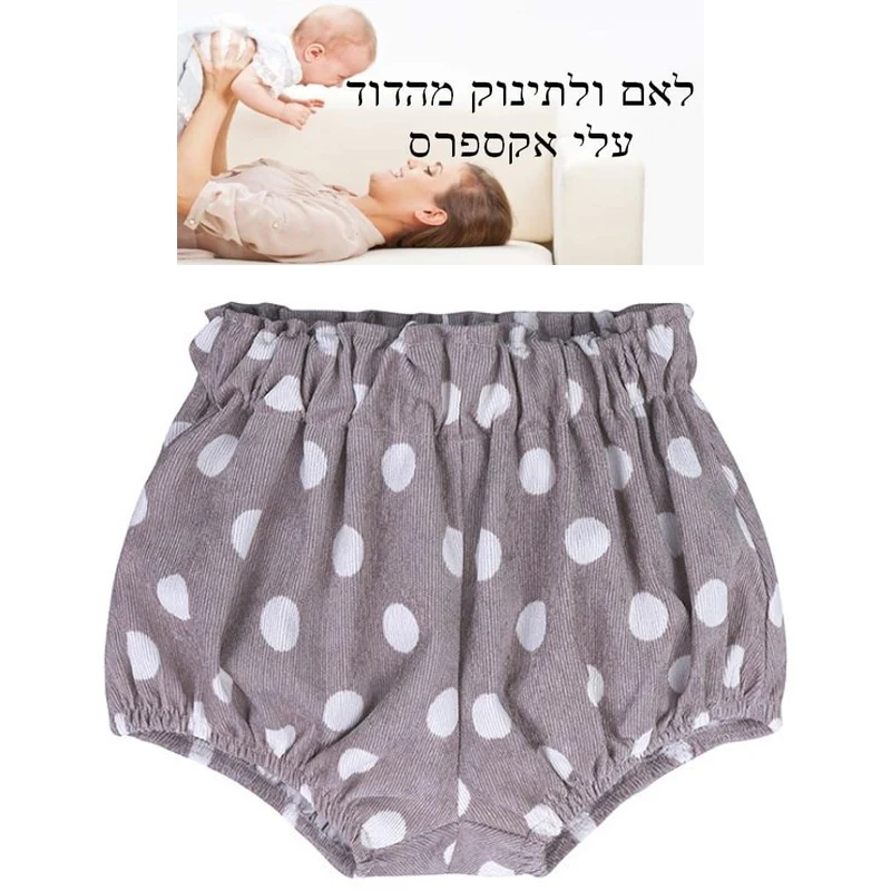 baby girls dot shorts kid summer short kids toddler clothes newborn girl underwear hot pants gray blue