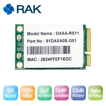 QCA9886 стандарт 5 г pcle модуль, Wave2/2x2 MU-MIMO, поддержка 802.11/AC, высокая Мощность 23dB, 20/40/80 мГц(до 867 мГц), 5 В PA Мощность