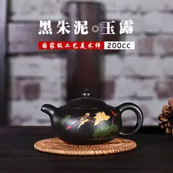 Эмалированный керамический чайник известная ручная Подгонянная оптовая продажа Фабрика Прямая черная глина живопись маленький лучший