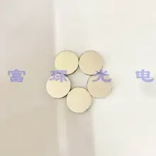 Пленка диэлектрика зеркало D10* 1,1 мм