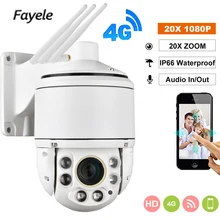 1080 P 3G 4G 2MP SIM Card Wi-fi PTZ Ao Ar Livre Câmera De Segurança Sem Fio Câmera IP HD IR 100 M 20X P2P Zoom LTE Mobile Phone Ver Fazenda