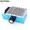 Régulateur de tension AC 110V ~ 220V, contrôle de vitesse du moteur, contrôleur PWM SCR 10000W, redresseur de gradateurs ► Photo 3/6