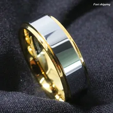 8mm mens tungsten anillo oro de alta pulido venda de boda para hombre joyería libre