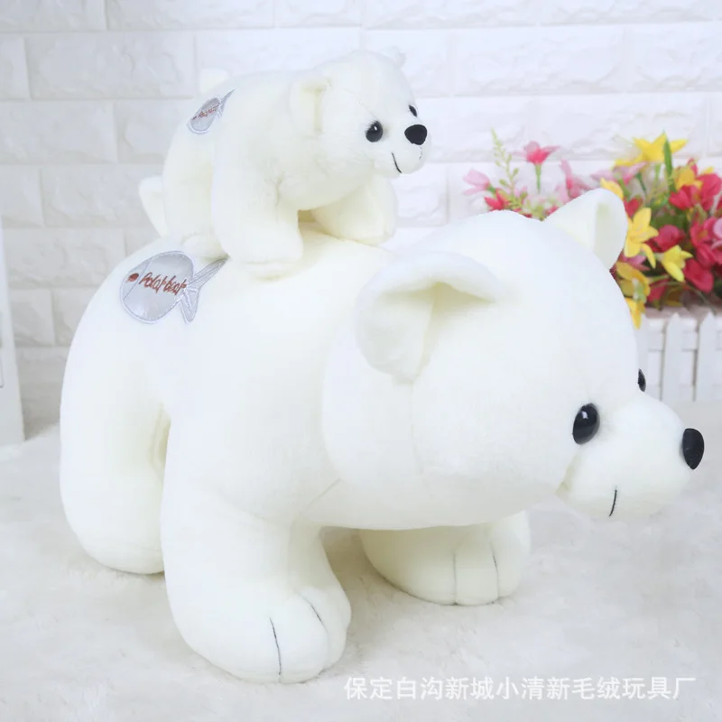 toys for children girls boys 60cm Polar bear seal pillow