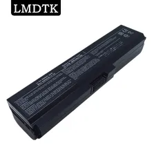 LMDTK 9 ячеек ноутбук Батарея для Toshiba Satellite U400 u500 u505 PA3634U-1BAS PA3638U-1BAP PA3635U-1BAM