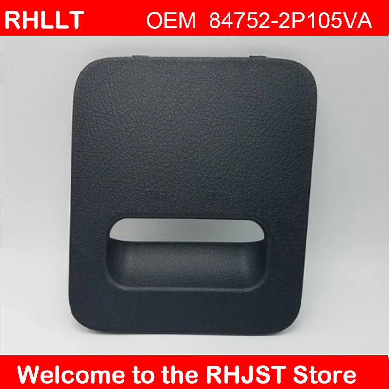 Для SORENTO 12-Φ TRIM PANEL 84752-2P105VA | Автомобили и мотоциклы