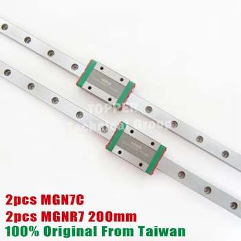

HIWIN MGN7C slide block with 200mm MGN7 Miniature Linear Guide Rail 7mm MGN for CNC kit