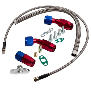 

Complete T3/T4 Turbo Oil Return Line & Oil Feed Line T3 T4 T04E Kit Universal