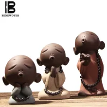 Исин фиолетовый глина Винтаж украшения ручной работы сырой руды Zisha ремесла офисные кунг-фу Чай комплект Чай Pet Интимные аксессуары сувенирная продукция