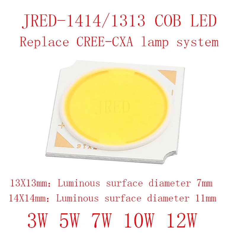 5 шт. COB 1313 мм 1414 PCB Яркий 3 Вт 7 10 12 Cob светодиодный чип теплый белый/белый сменный | Отзывы и видеообзор
