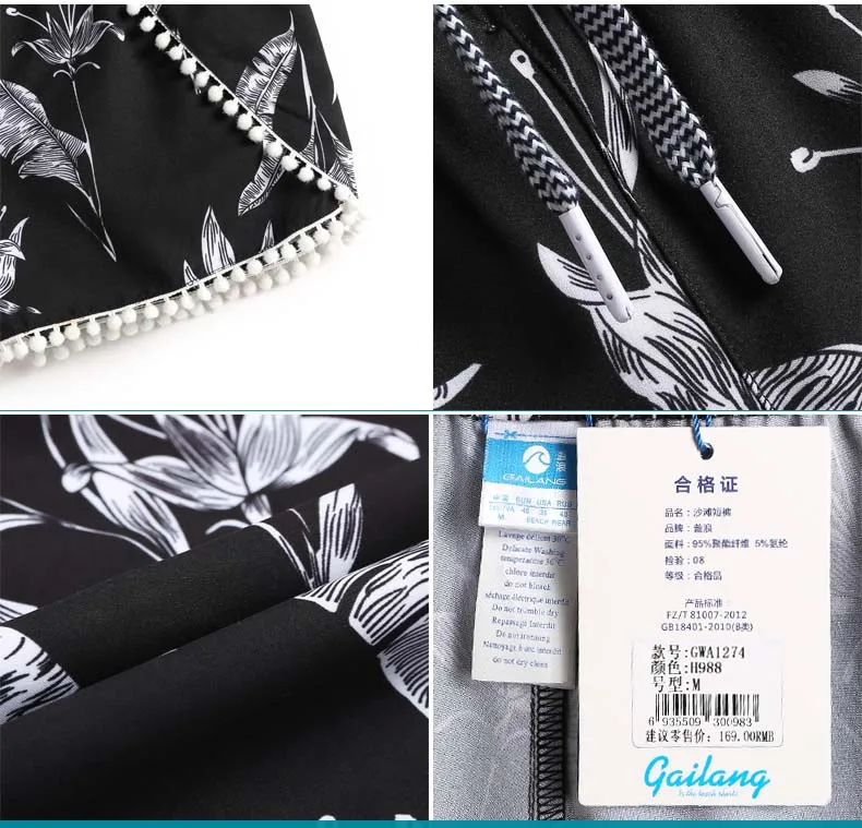 B7