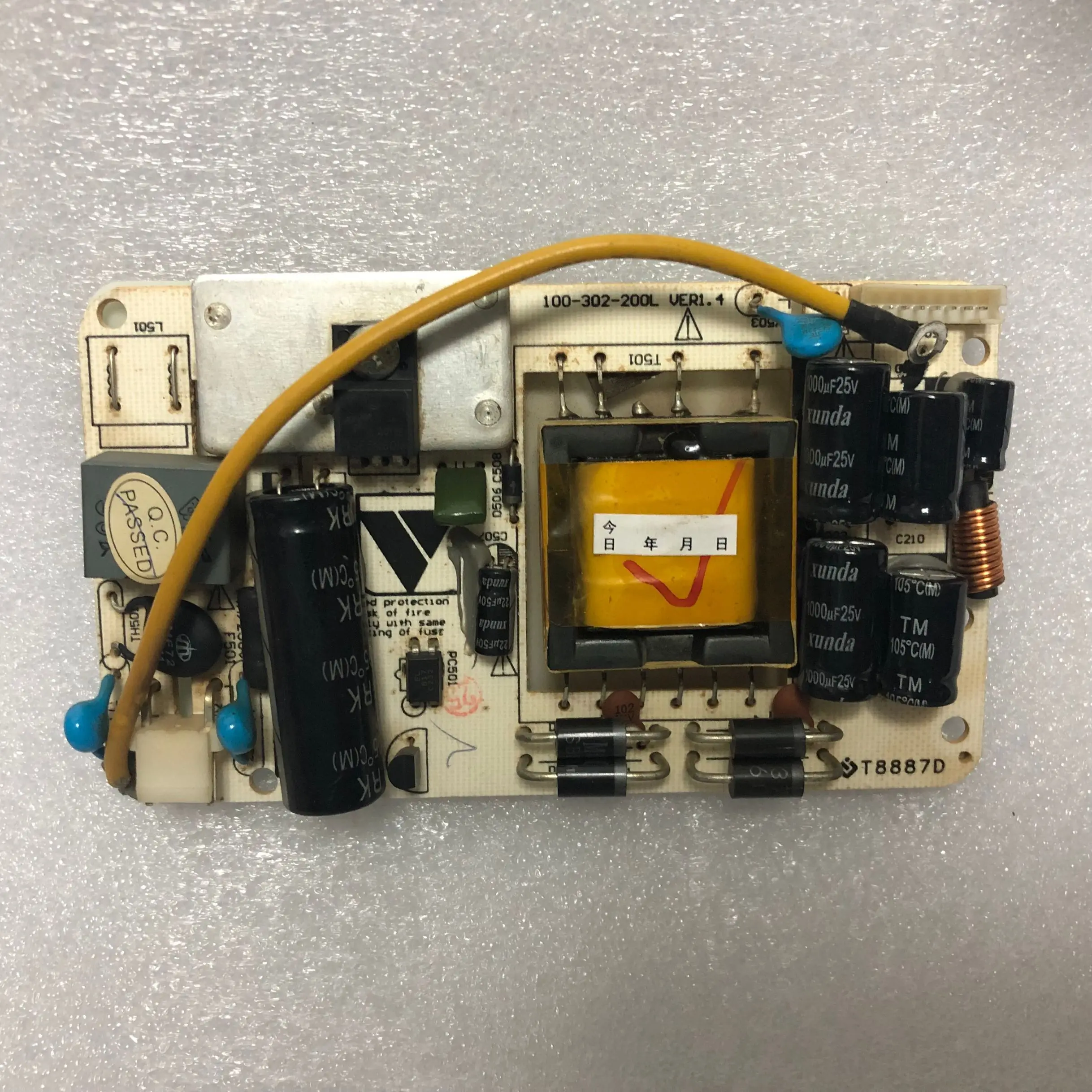 

free shipping Good test power board for G2356 G2456 A1939 A1956 100-302-200L