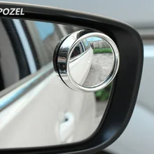 Авто автомобиль слепое пятно мертвая зона зеркало для Opel astra h astra J astra g Mokka insignia Corsa Zafira Vectra Antara Tigra Meriva