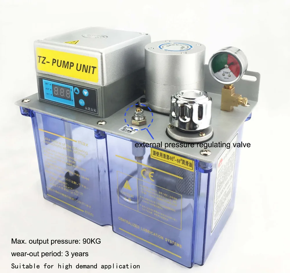 CE 4L/220V electric auto lubrication oil pump/oil lubricator