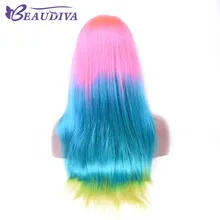 Beaudiva Brazilian Wigs Lace Front Human Hair Wigs 3 Tone Ombre TPink/Blue/Yellow Color Remy Straight Long Wigs Free Shipping