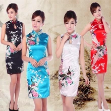 Shanghai Story short cheongsam 2017 chinese style dress traditional chinese dress wedding dress cheongsam dress 4 color