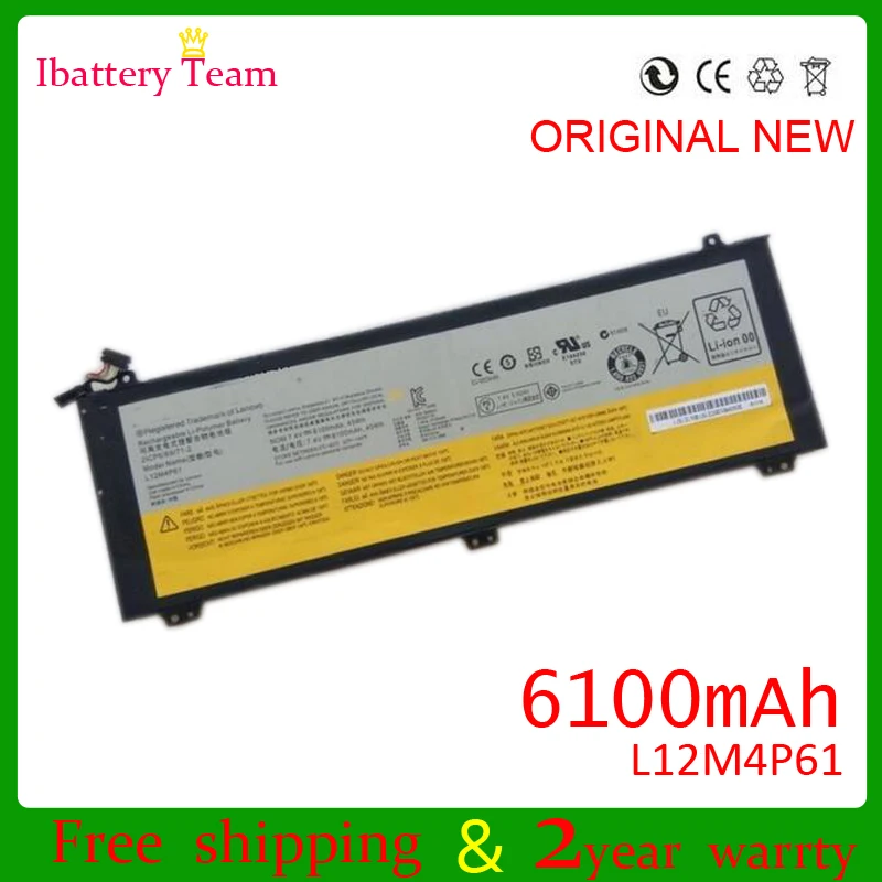 L12M4P61 for lenovo U330 U330P U330T Series 2ICP6/69/71-2 7.4v 6100mah 45wh batteries batteria | Компьютеры и офис
