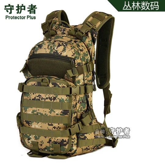 25 литров Скорость рюкзак сумка шлем мешок для воды для занятий альпинизмом A2672 - Цвет: Digital jungle