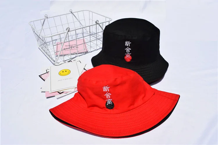 Bucket Hats Women Sun Shading Flat Letter Embroidered Fisherman Hat Korean Style Solid Double-sided Wear Casual Womens Trendy