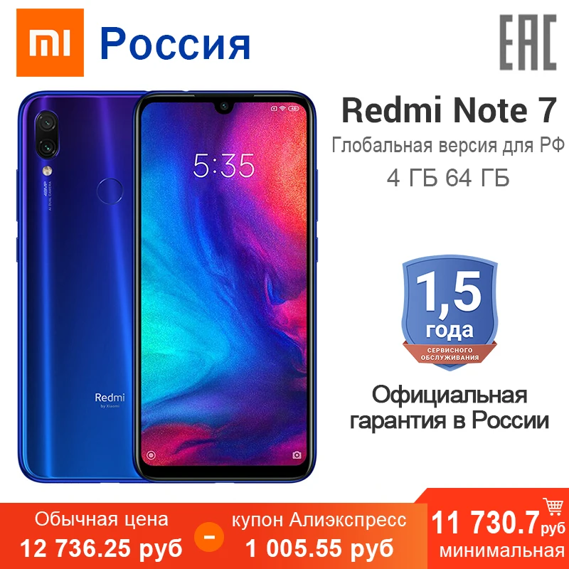 8 ядер 64 гб. 8 ядер 64 гб