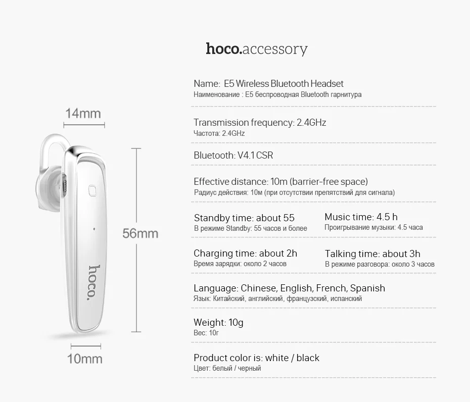 НОСО Bluetooth Наушник к Телефону Блютус Наушник с Микрофоном Хэндсфри в Авто Беспроводная Гарнитура в Ухо С Шумоподавлением для iPhone Samsung Xiaomi для Телефона Блютуз Гарнитура для Айфона Смартфона Андроида