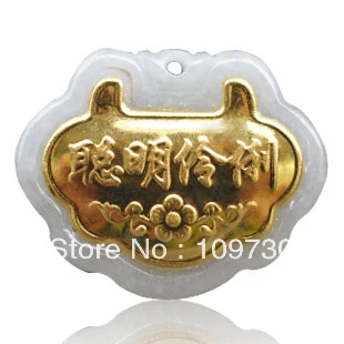 

Phyllostachys pendant A cargo jade baby smart the small locks centenarians lock hd 0018