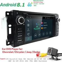 1 din Авто Радио Android 8,1 DVD плеер автомобиля для Chrysler 300c jeep компасы/Dodge/ram/Grand Cherokee Wrangle gps Navi головное устройство