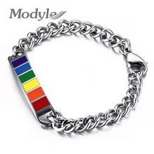 Модные очаровательные брендовые браслеты и браслеты, нержавеющая сталь, Gay Pride, браслеты радужного цвета, браслеты, ювелирные изделия