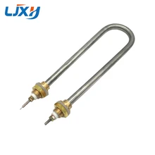 LJXH 1 кВт/1,5 кВт/2 кВт/3 кВт/4 кВт U Тип M16 электрическая тепловая труба, u-образный нагревательный элемент, u-образная трубка, нагревательная трубка, u-образная нагревательная трубка