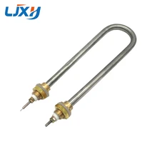 LJXH 1KW/1.5KW/2KW/3KW/4KW U Type M16 Electric Heat Pipe,U-shape Heating Element, U Type Tube, Heating Tube,U Shape Heating Tube free shipping ac 220v 4kw water boiler heating element u type tubular bundle heater