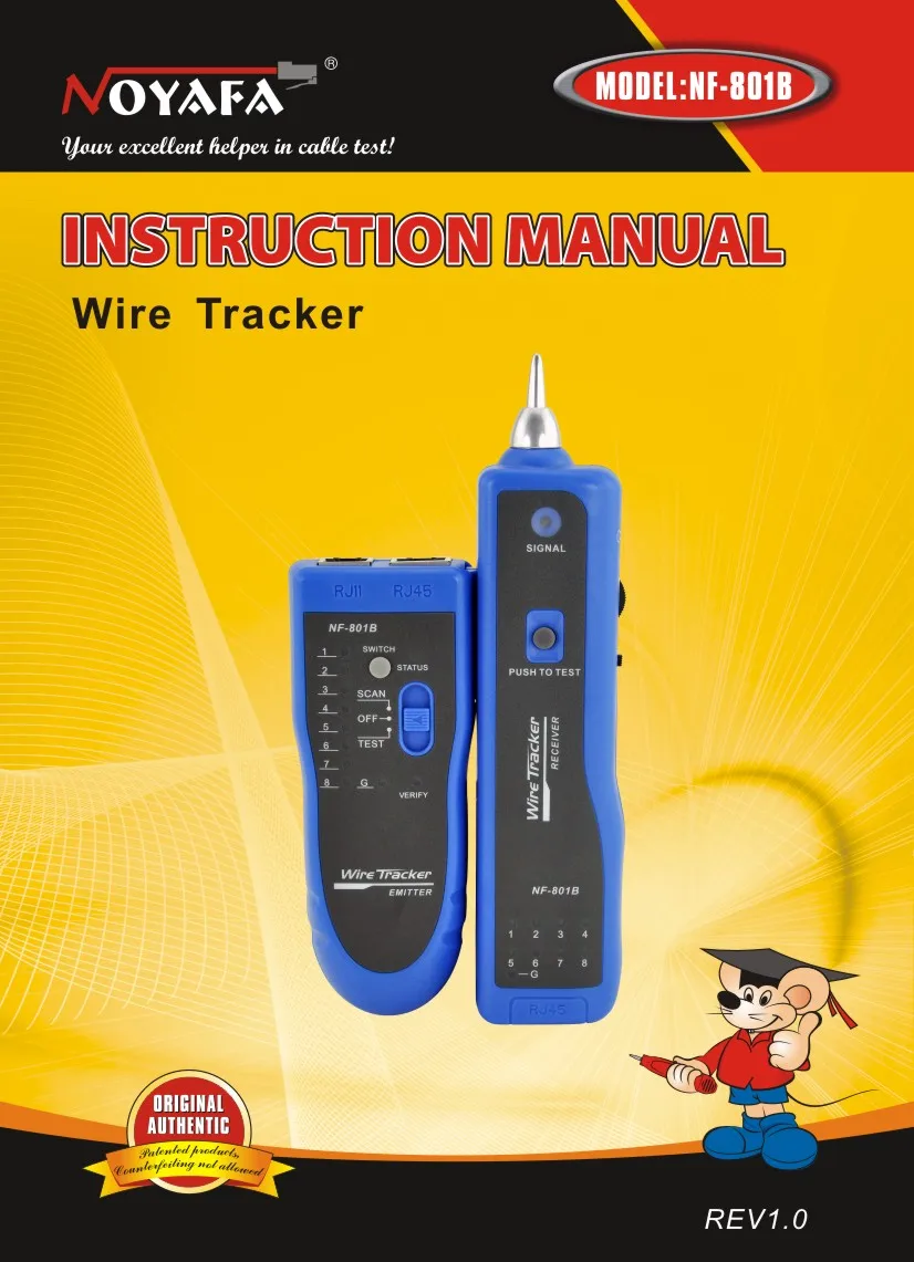 NF-801R User Manual