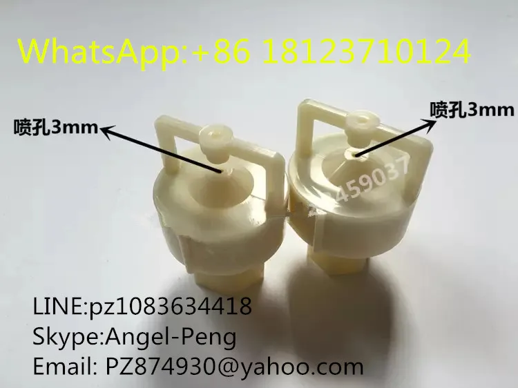 Противотуманное сопло, текстильная увлажняющая Распылительная насадка, ударная насадка распылителя, пластиковая ударная насадка 3/4 или 1/2 насадка распылителя