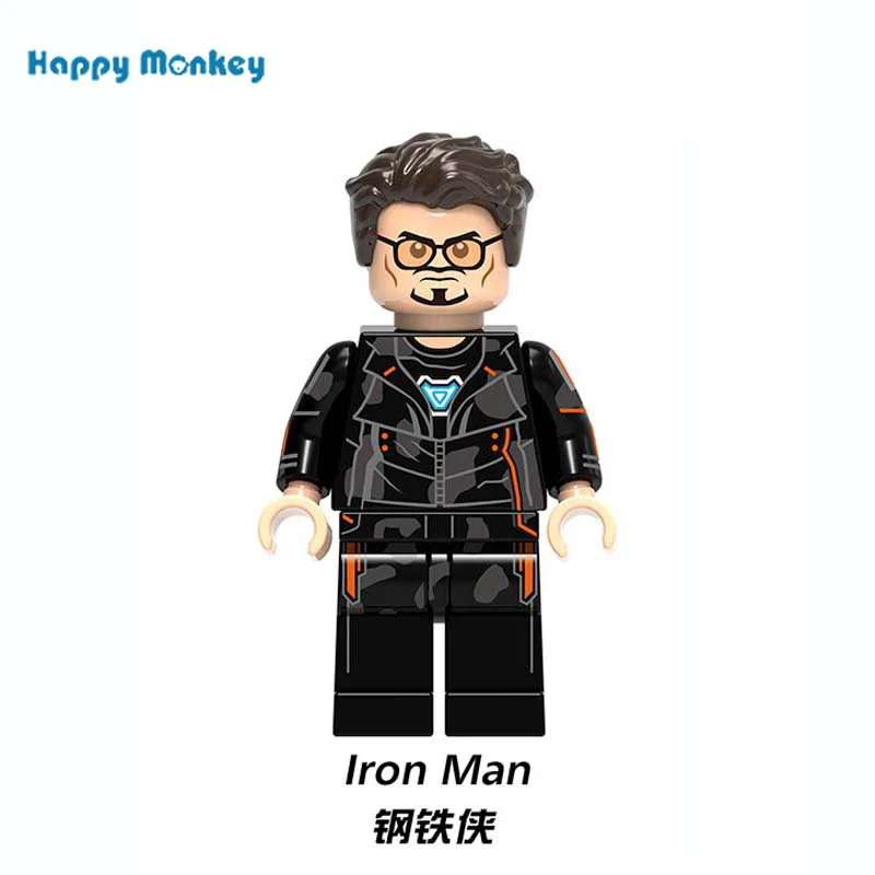 XH-879 Iron Man 