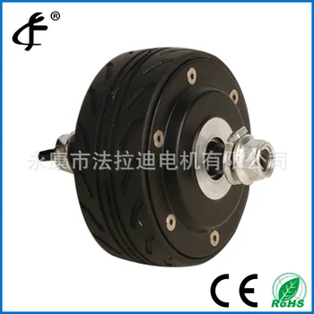 

24V 36V 50W-250W 4 inch bilateral open-end hub motor Applicable to electric scooter supermarket push model power